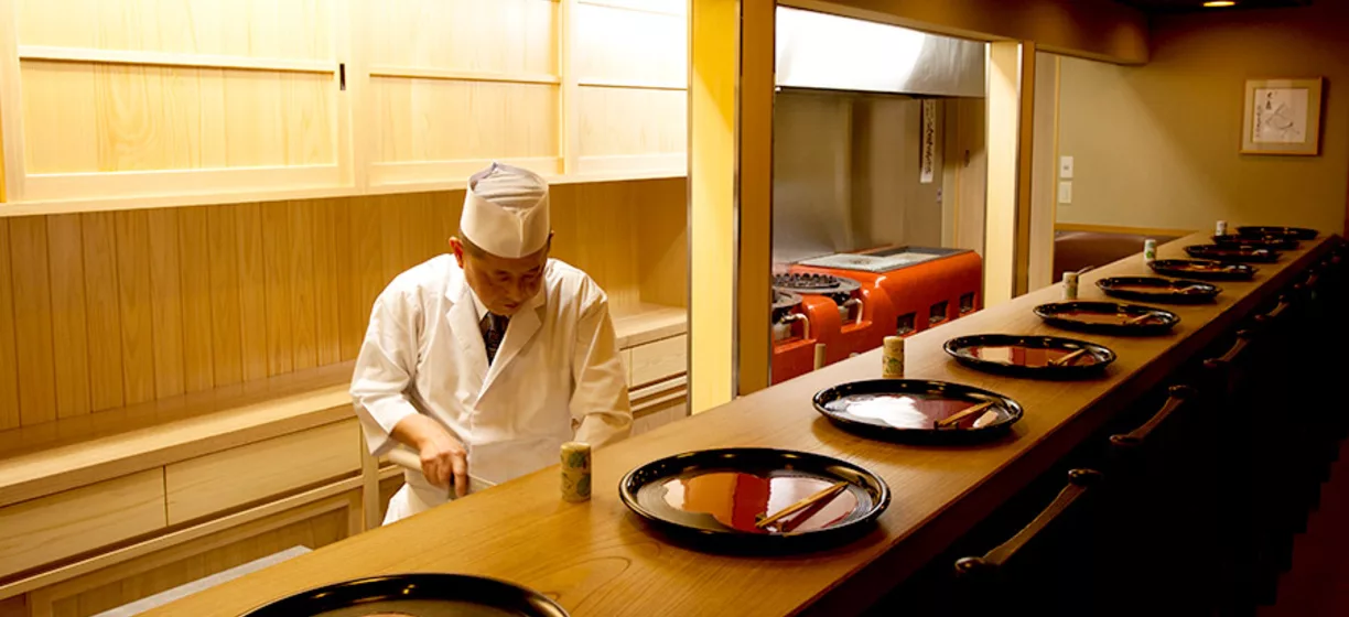 京料理 かじ
