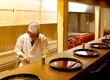 京料理 かじ 4